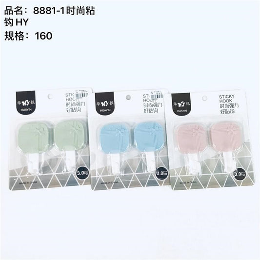 8881-1 Fashion Adhesive Hook