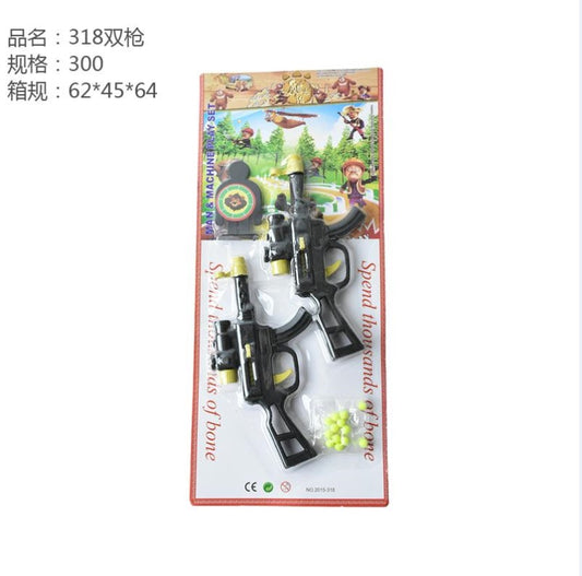 318 double guns