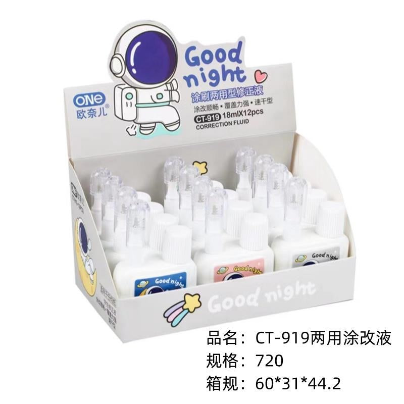 CT-919 Dual-purpose Correction Fluid