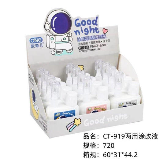 CT-919 Dual-purpose Correction Fluid