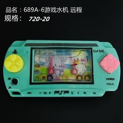 689A-6 Game Water Machine