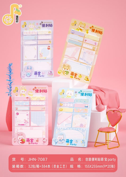 +7087 Post-it Notes (Cute Baby Party)
