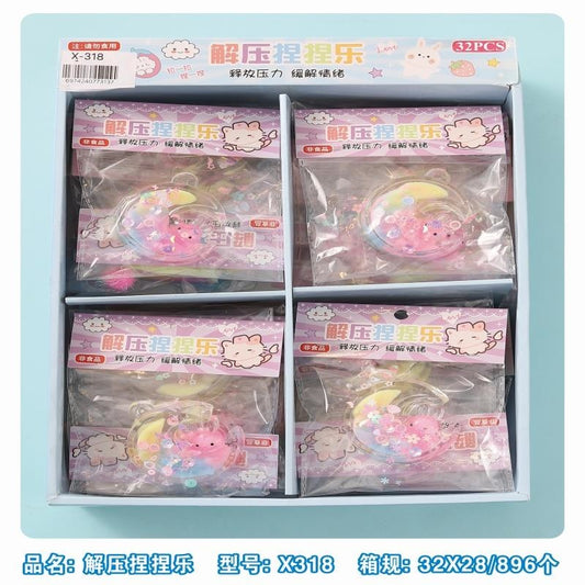 318 stress - relieving squishy toy