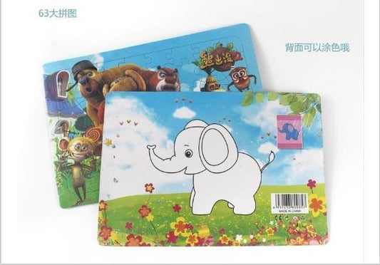 The mixed-pack 63 - large-sized jigsaw puzzles will be taken off the shelves when sold out.