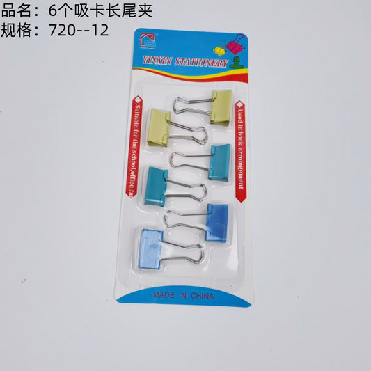 6 clip - on long - tail clips with blister cards