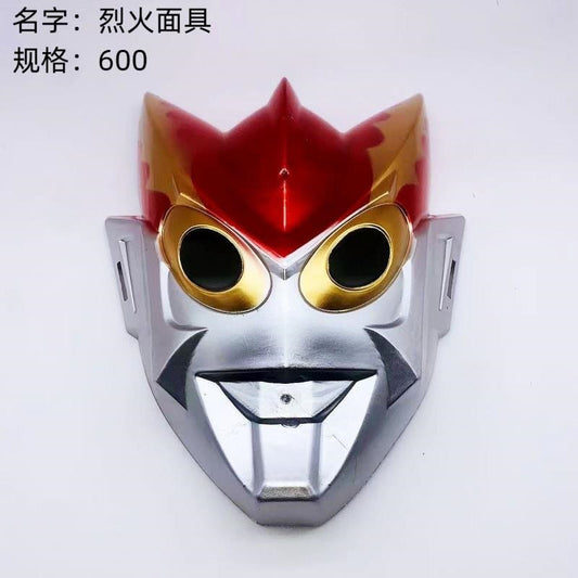 Blazing Fire Mask
