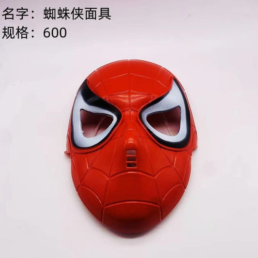 Spider - Man mask