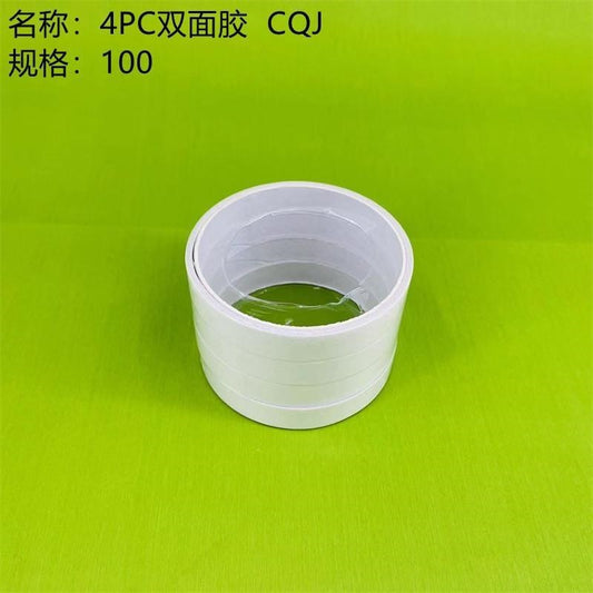 4PC double - sided tape