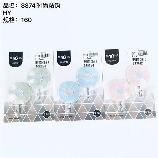 8874 Fashion Adhesive Hooks