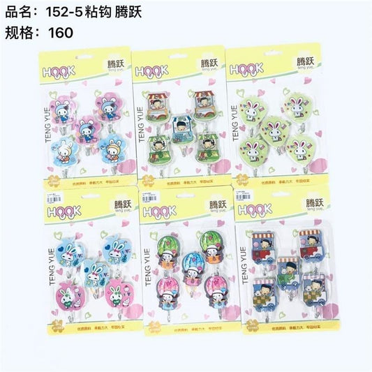 152-5 adhesive hook