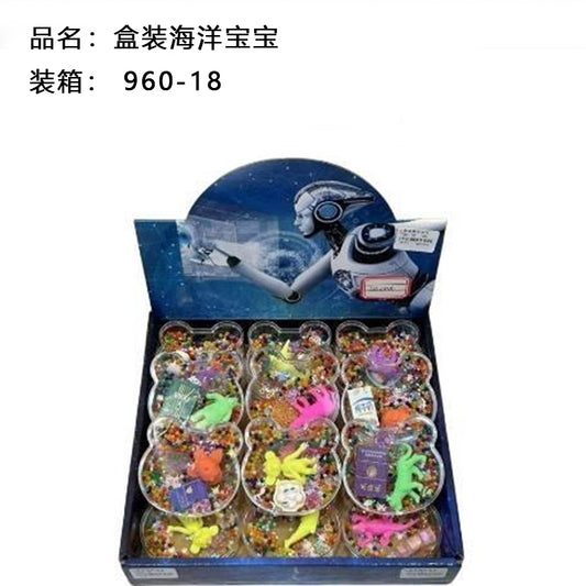 Boxed Sea Babies