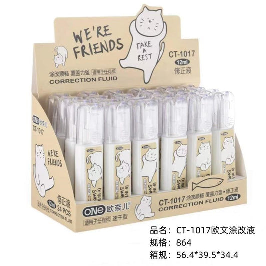 CT-1017 Owen Correction Fluid