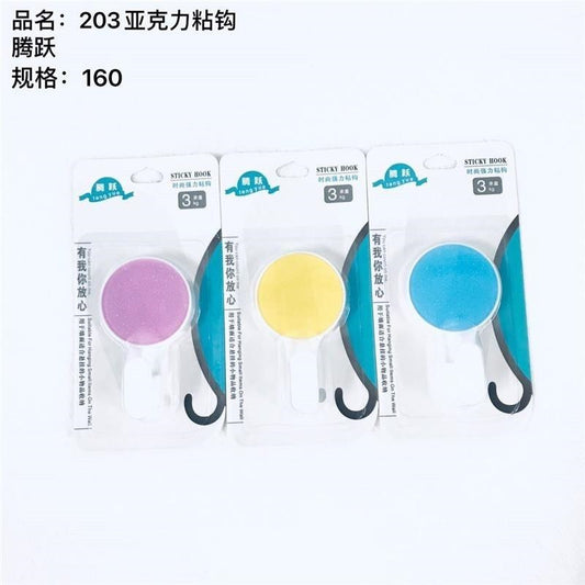 203 Acrylic Adhesive Hook