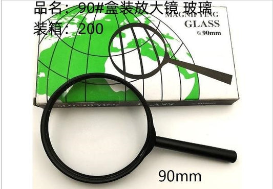90# Boxed Magnifying Glass, Glass