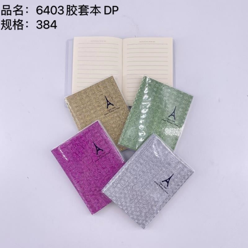 6403 rubber sleeve notebook