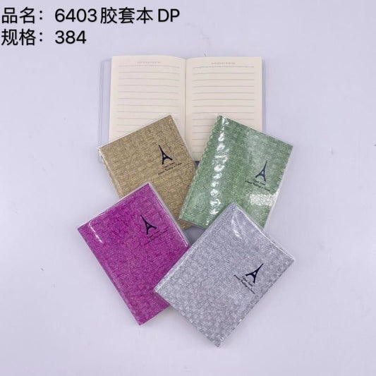 6403 rubber sleeve notebook