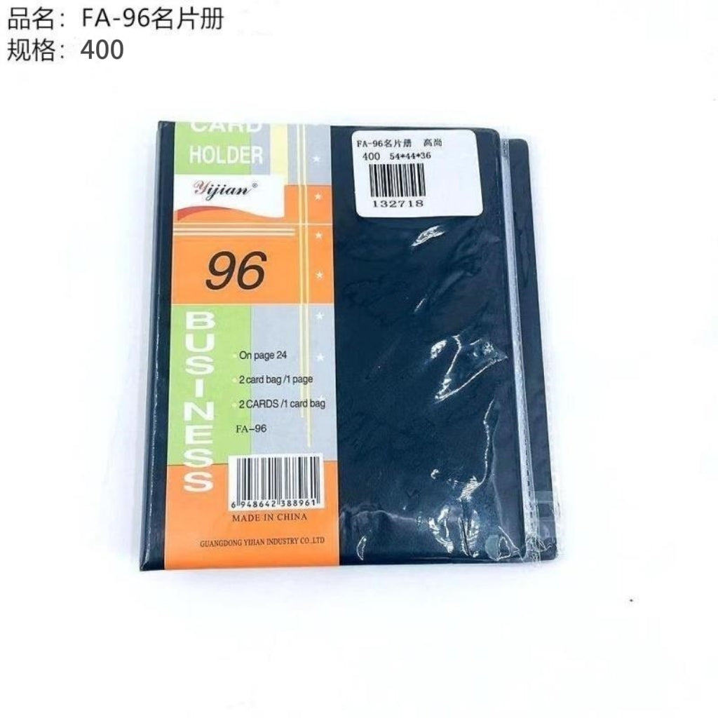 FA-96 Business Card Album