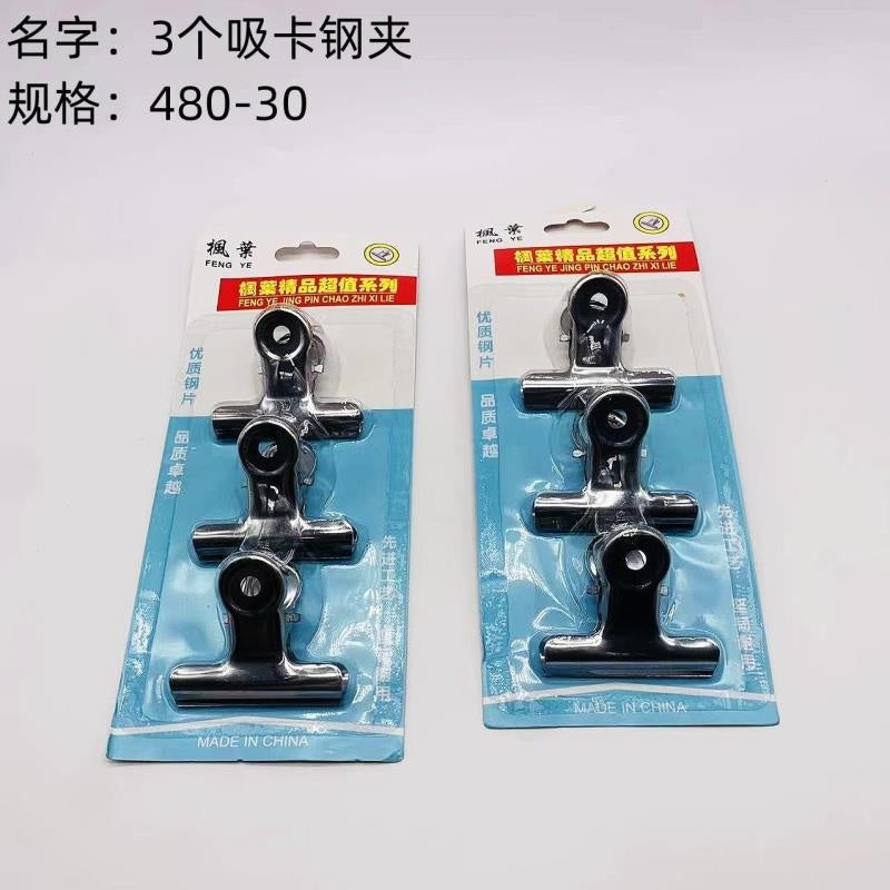 3 steel clips with blister card