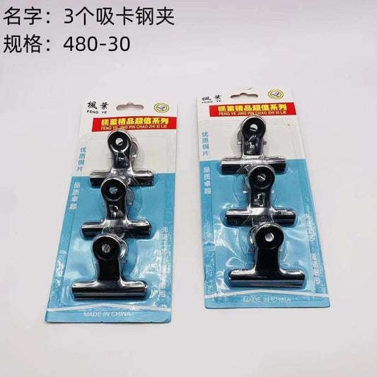 3 steel clips with blister card