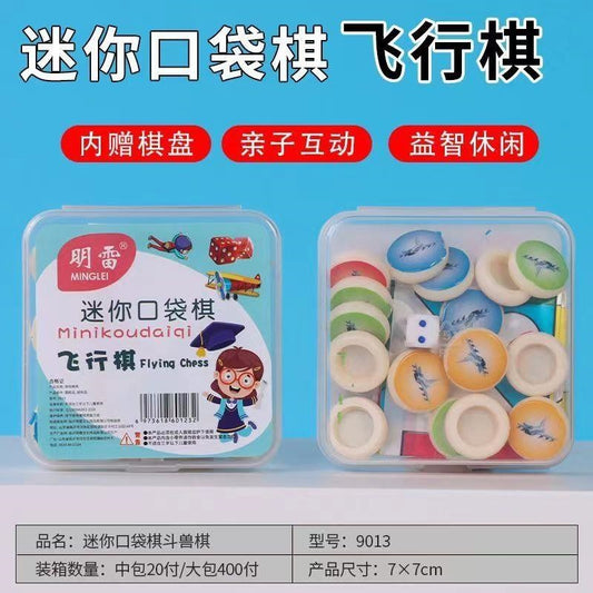 9013 Mini Pocket Ludo