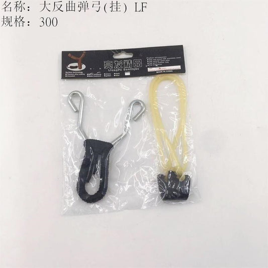 Large recurve slingshot (hanging)