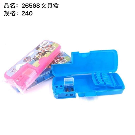 26568 stationery boxes