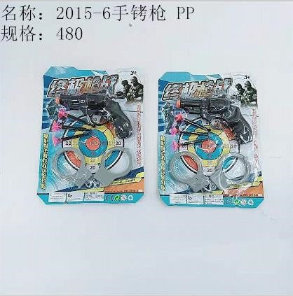 2015-6 Handcuff Gun