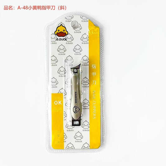 Little yellow duck A- 48 nail clippers (oblique)