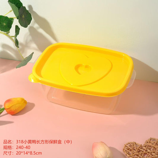 Xiaohuangya 318 rectangular fresh-keeping box