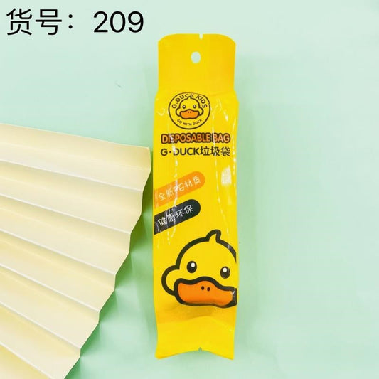 Xiaohuangya 209 Vest-style Garbage Bags 