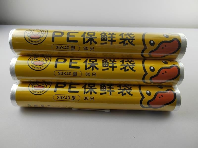 Xiaohuang Duck 1030 Fresh-keeping Bags (30 pieces)