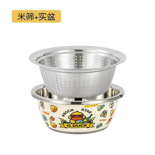 Two-piece set of Little Yellow Duck 0036 Rocking Duck Multi-purpose Basin (B) - Basin + Rice Sieve