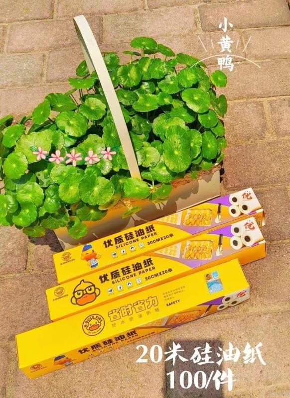 Yellow Duck 20 m Silicone Oil Paper 