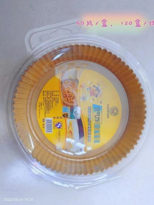 Yellow duck silicone oil paper tray 50 pieces