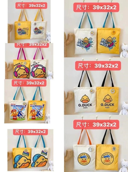 Bolsa de tela vertical con estampado de patito amarillo 