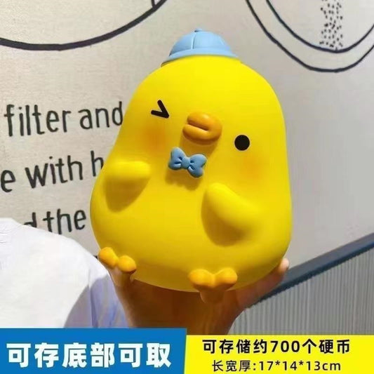 Yellow Duck with Blue Hat and Energetic Duck Piggy Bank