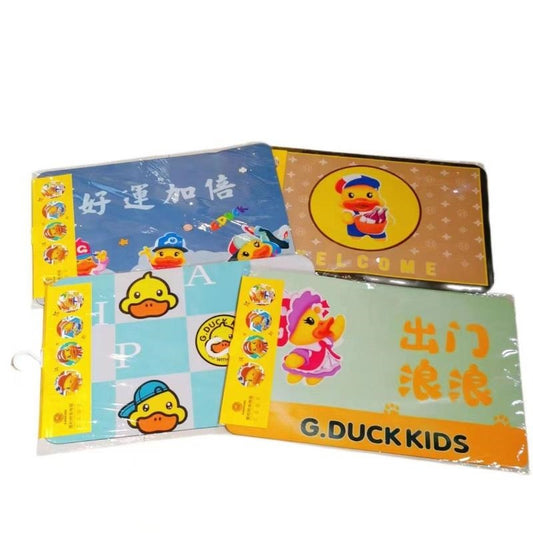 Yellow duck diatom mud mat 40*60 