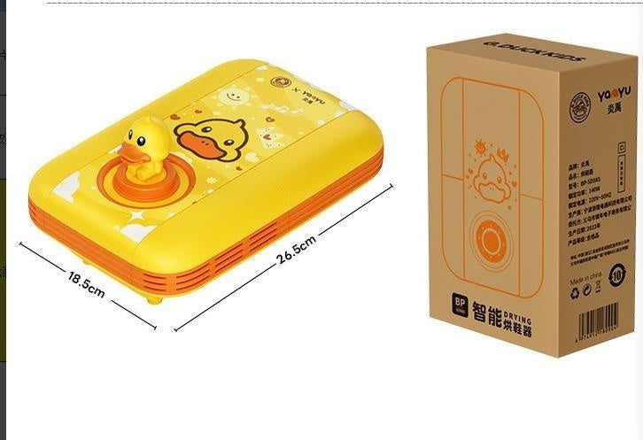 Yellow Duck Intelligent Shoe Dryer 