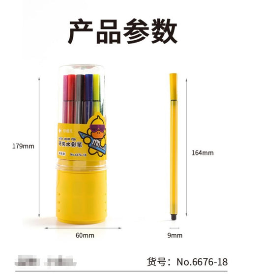 Yellow Duck 6676-18 Color Cartridge Watercolor Pen