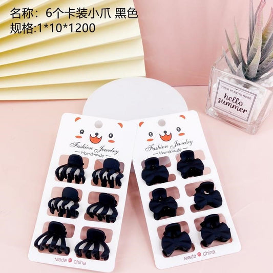 6 card small claw black