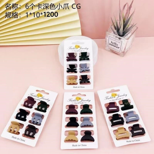 6 cards small claw dark curry