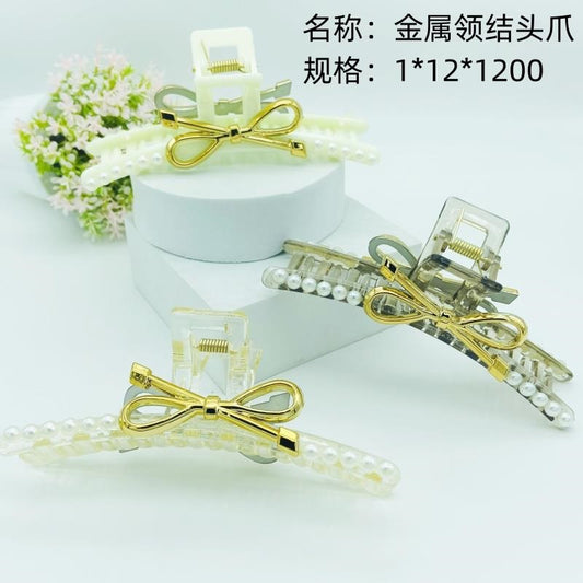 Metal Tie Claw