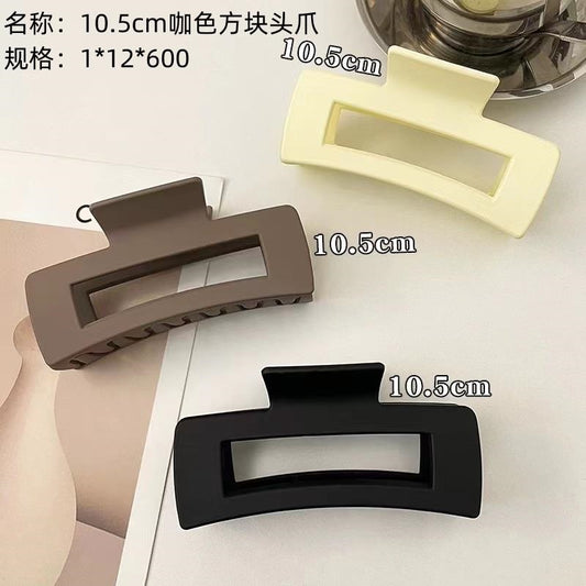 10.5cm Brown Square Head Claw