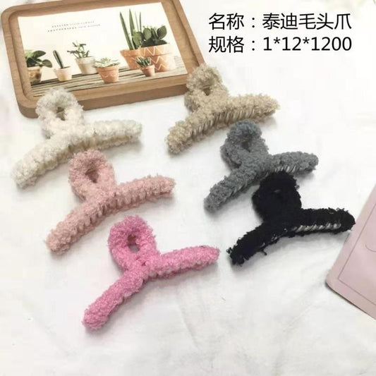 11 cm Teddy fur head and paws