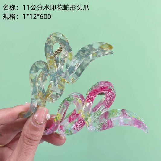 11cm water printing snake head claw