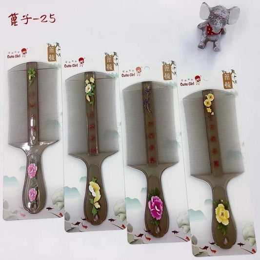 Handlebar Grate -25 Mixed