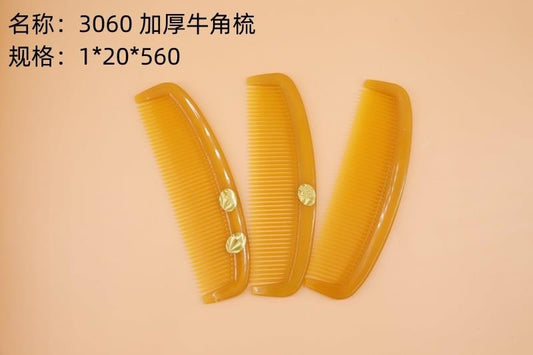 3060 thickened horn comb