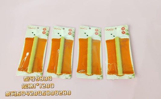 9939 yellow grate
