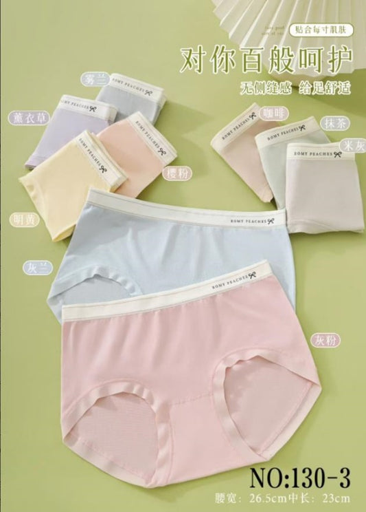 LA130-3 Underpants