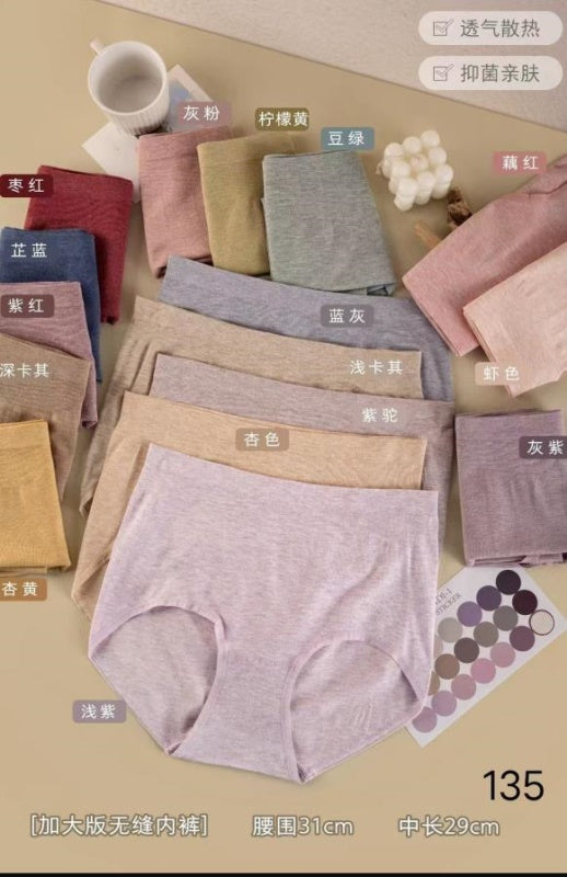 135 briefs